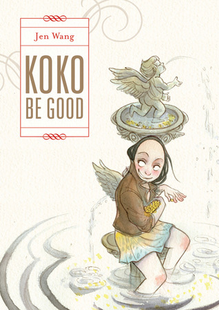 Koko Be Good (2010)