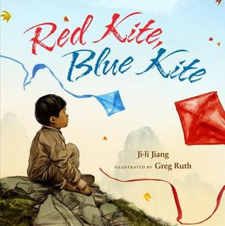 Red Kite, Blue Kite (2013)