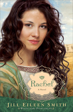 Rachel (2014)
