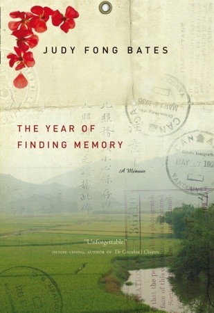 The Year of Finding Memory: A Memoir (2010)