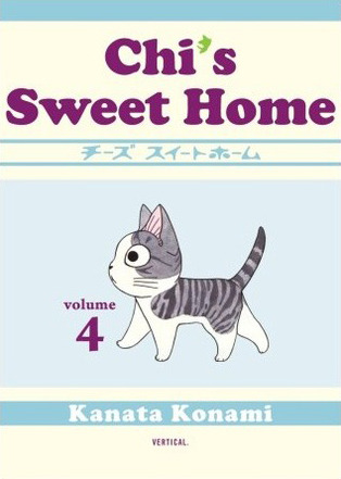 Chi's Sweet Home, Volume 4 (2007)