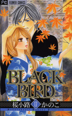 Black Bird, Vol. 17 (2012)