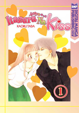 Itazura Na Kiss, Volume 1 (2009)