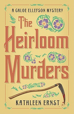 The Heirloom Murders (2011)