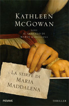La stirpe di Maria Maddalena (2011)