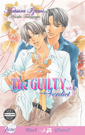 The Guilty, Volume 01: Verdict (2008)
