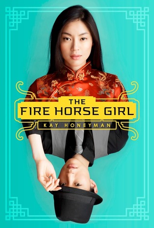 The Fire Horse Girl (2013)