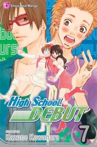 High School Debut, Vol. 07