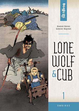 Lone Wolf and Cub, Omnibus Volume 1