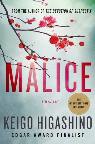 Malice: A Mystery (2014)