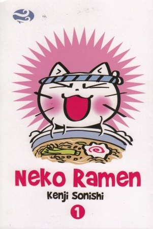 Neko Ramen Vol. 1