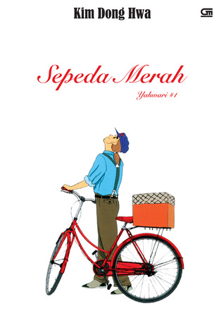 Sepeda Merah Vol. 1: Yahwari