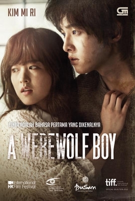 A Werewolf Boy (2013)