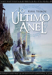 O Último Anel (1990)