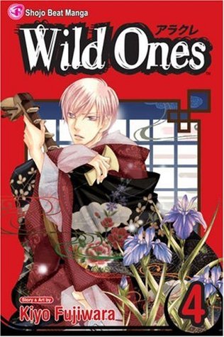 Wild Ones, Vol. 4