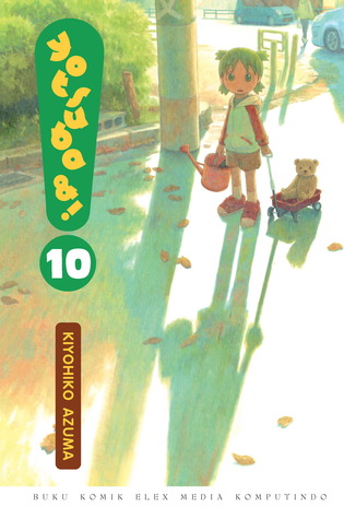 Yotsuba&!, Vol. 10
