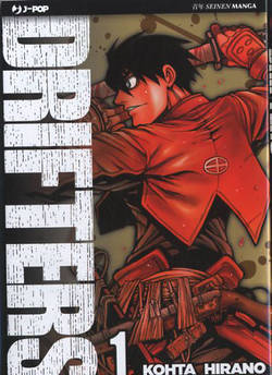 Drifters n. 1 (2012)