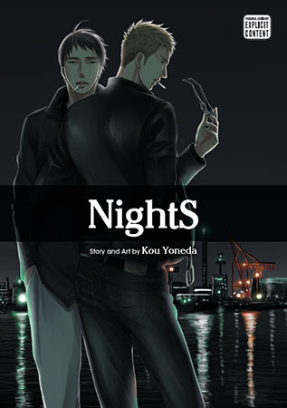 NightS (2014)