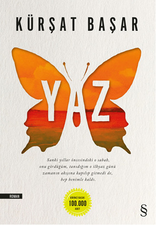 Yaz (2014)