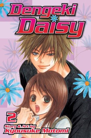 Dengeki Daisy, Vol. 02