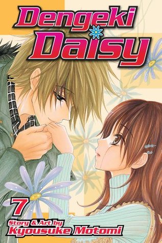 Dengeki Daisy, Vol. 07
