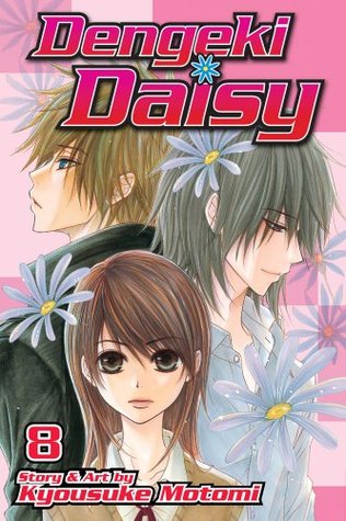 Dengeki Daisy, Vol. 08