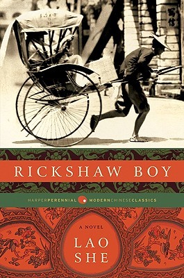 Rickshaw Boy (1936)