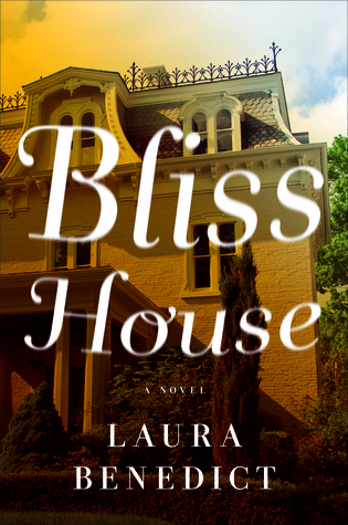 Bliss House (2014)