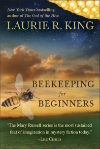Beekeeping for Beginners (2011)