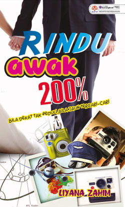 Rindu Awak 200% (2013)