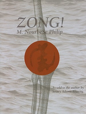 Zong! (2008)