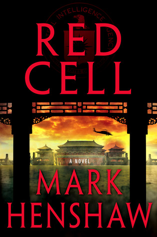 Red Cell (2012)