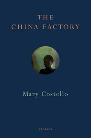 The China Factory (2012)