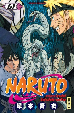 Naruto, Tome 61 (2013)