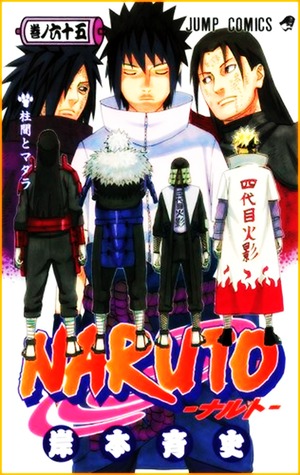 Naruto, Vol. 65: Hashirama and Madara (2013)