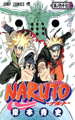 Naruto, Vol. 67: Breakthrough (2013)