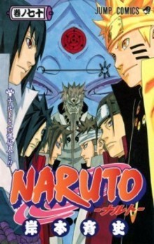 Naruto, Vol. 70: Naruto and the Sage of Six Paths