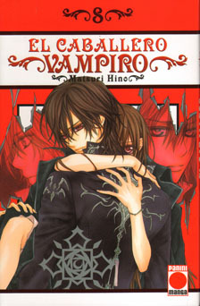 El caballero vampiro #8 (2007)