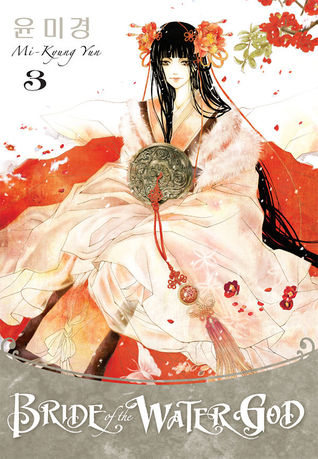 Bride of the Water God, Volume 3
