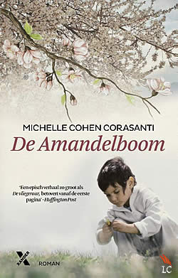 De Amandelboom (2013)
