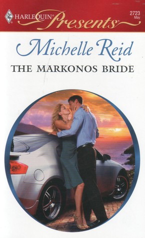 The Markonos Bride (2008)