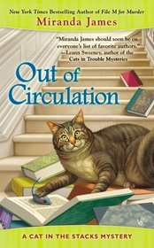 Out of Circulation (2013)
