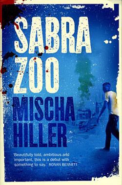 Sabra Zoo (2010)