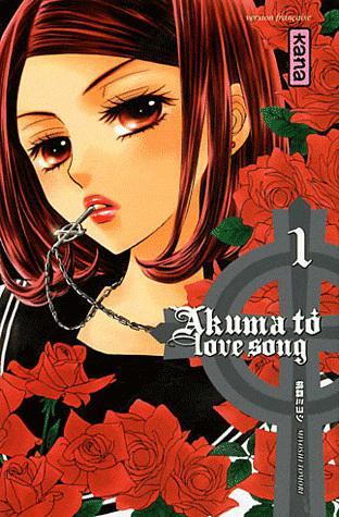 Akuma To Love Song 1