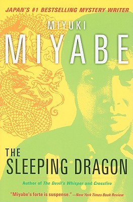 The Sleeping Dragon (2010)