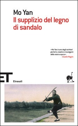 Il supplizio del legno di sandalo (2001)