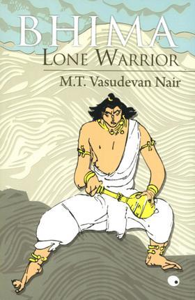 Bhima Lone Warrior (1984)