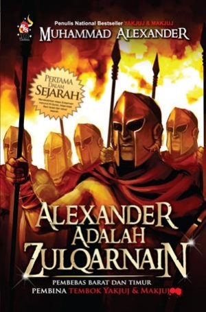 Alexander adalah Zulqarnain (2010)