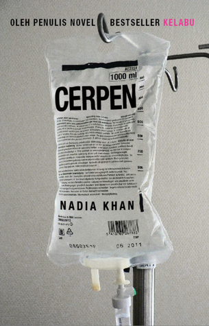 CERPEN (2012)