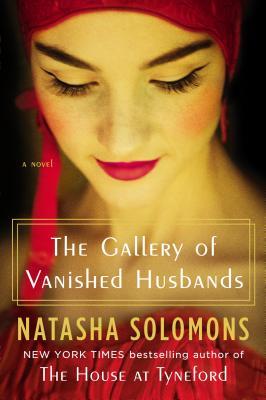 The Gallery of Vanished Husbands (2013)